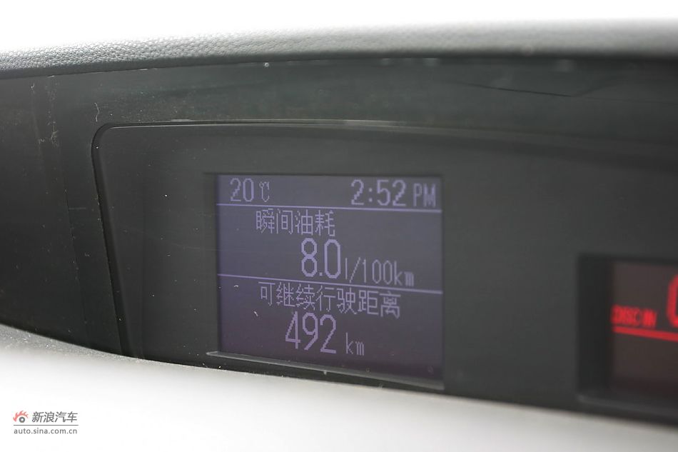 马自达3星骋内饰功能