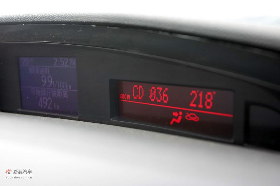 马自达3星骋内饰功能