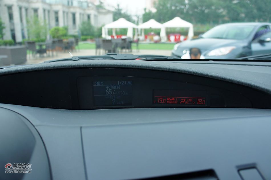 2011款马自达3星骋2.0自动