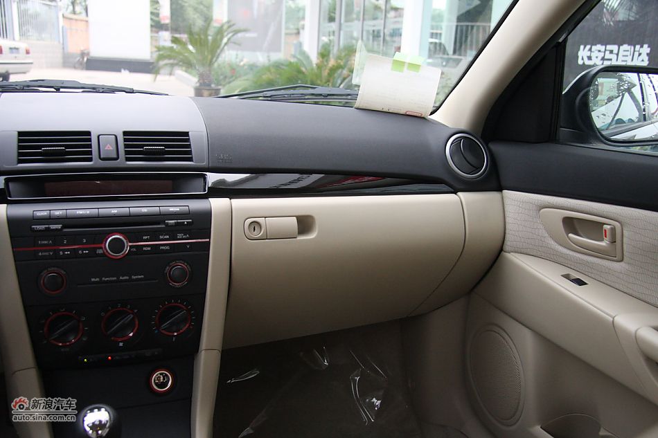 内饰部分及细节