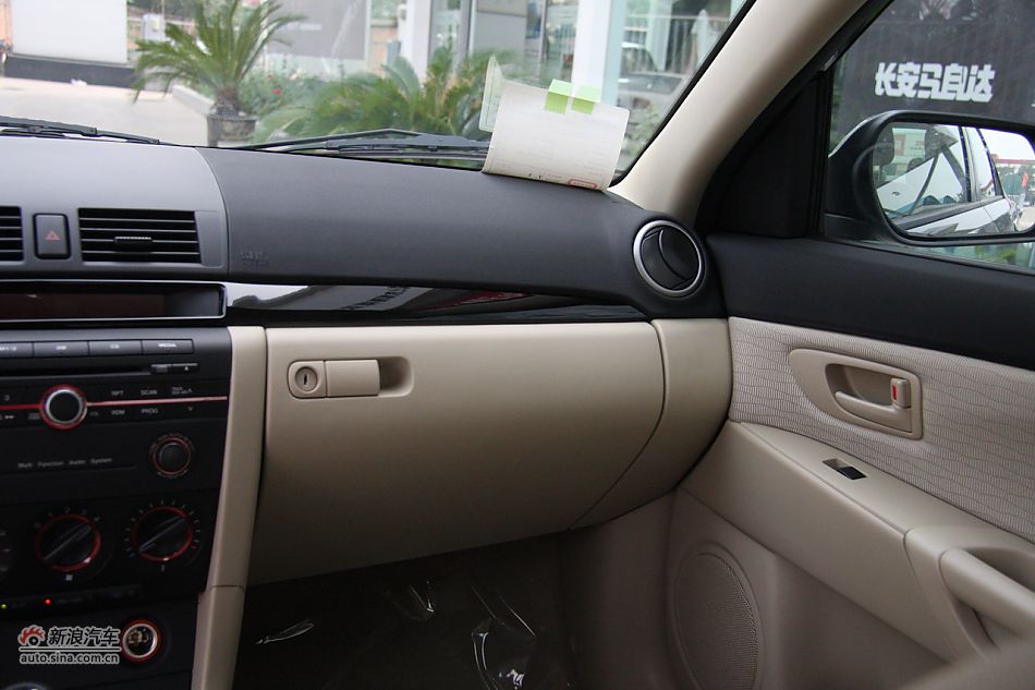 内饰部分及细节