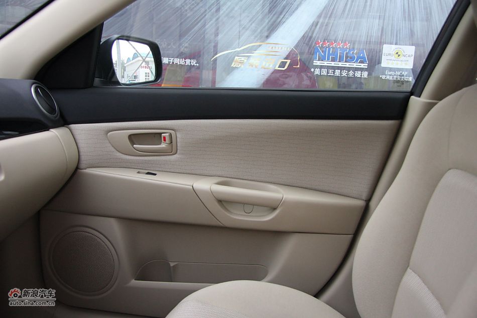 内饰部分及细节