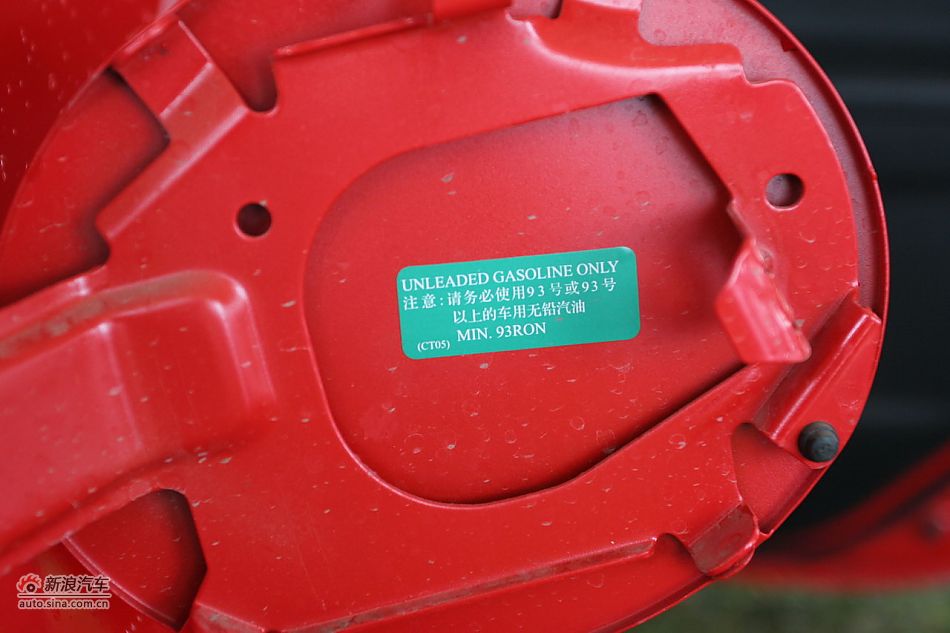 马自达3星骋外观细节