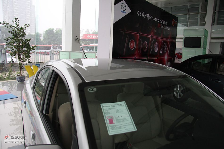 车辆外观及细节