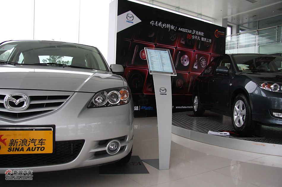 车辆外观及细节