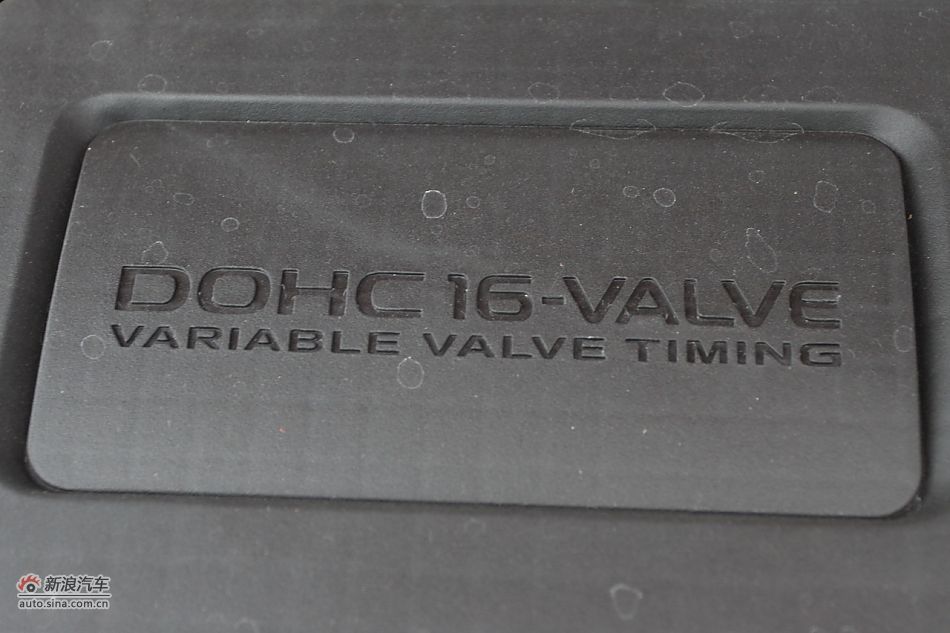 发动机、底盘悬挂及后备箱