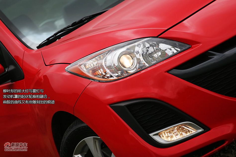 马自达3星骋2.0L车型试驾体验图解