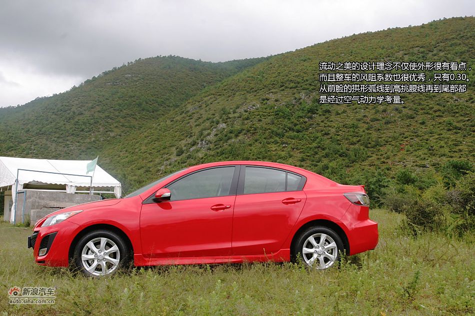 马自达3星骋2.0L车型试驾体验图解