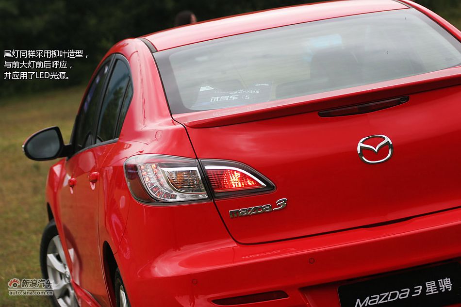 马自达3星骋2.0L车型试驾体验图解