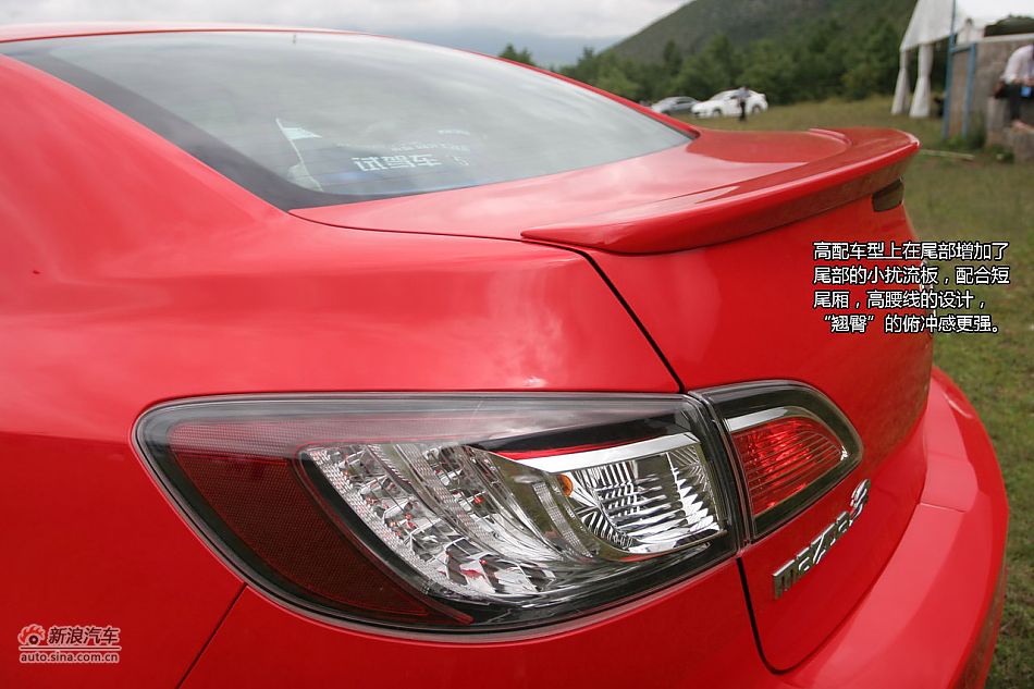 马自达3星骋2.0L车型试驾体验图解