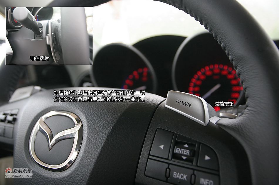 马自达3星骋2.0L车型试驾体验图解