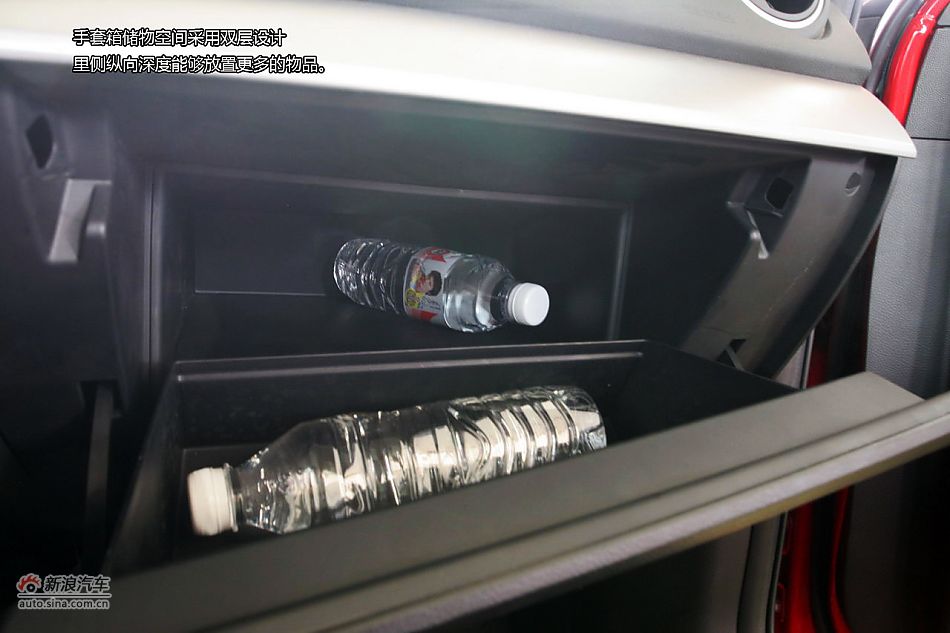 马自达3星骋2.0L车型试驾体验图解