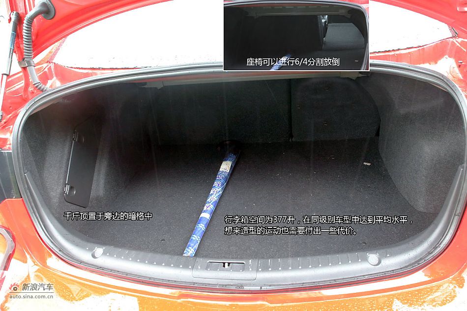 马自达3星骋2.0L车型试驾体验图解