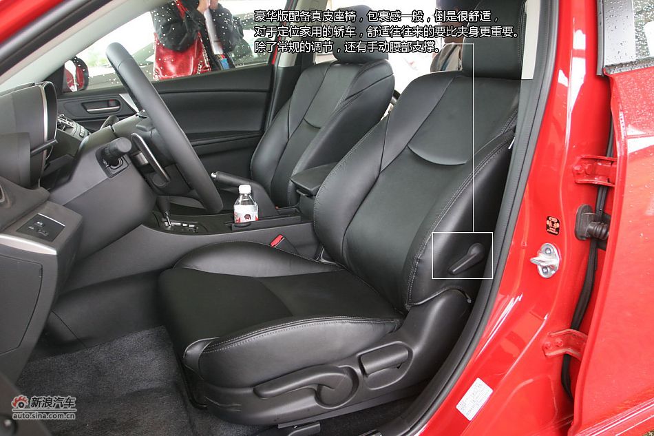 马自达3星骋2.0L车型试驾体验图解
