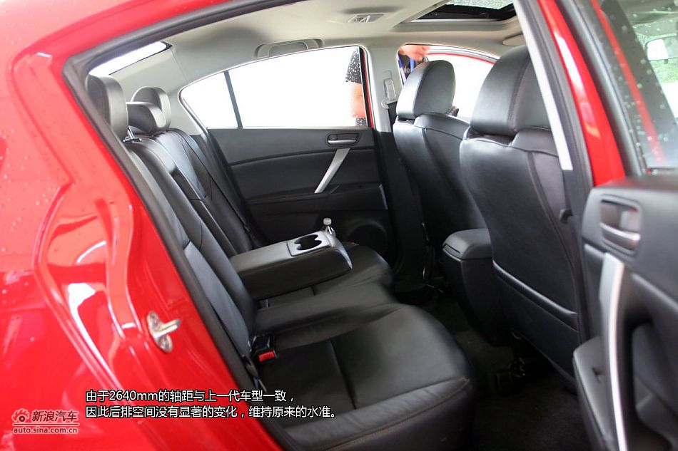马自达3星骋2.0L车型试驾体验图解