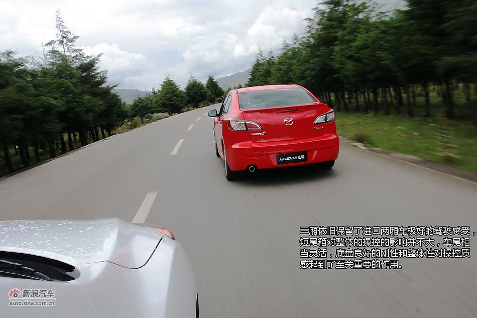 马自达3星骋2.0L车型试驾体验图解