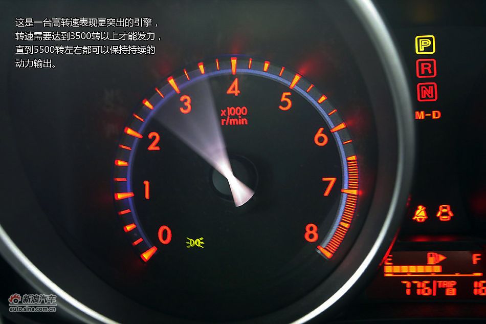 马自达3星骋2.0L车型试驾体验图解