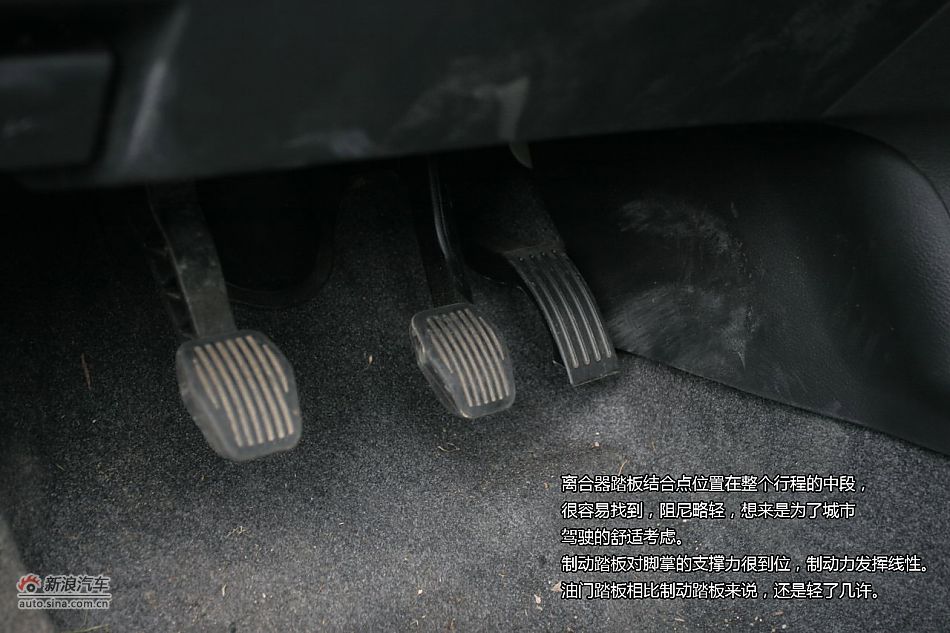 马自达3星骋2.0L车型试驾体验图解