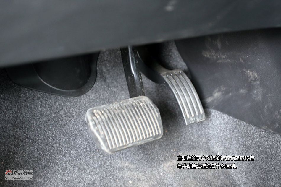 马自达3星骋2.0L车型试驾体验图解