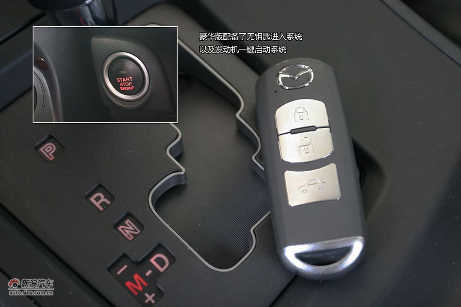 马自达3星骋2.0L车型试驾体验图解