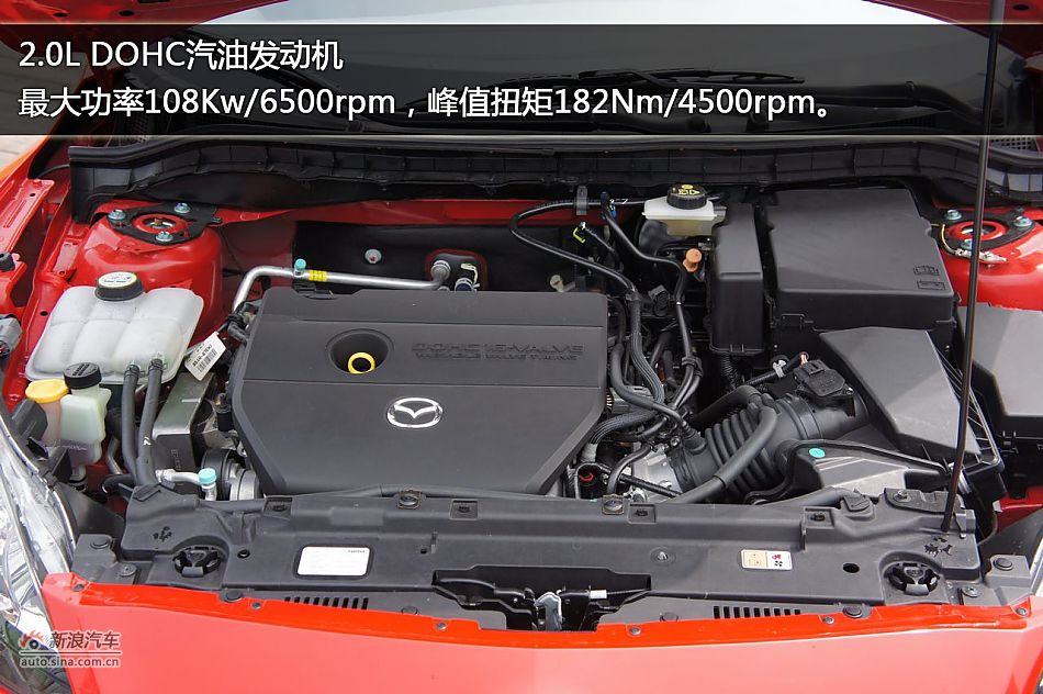 图解马自达3星骋