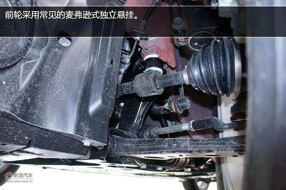 图解马自达3星骋