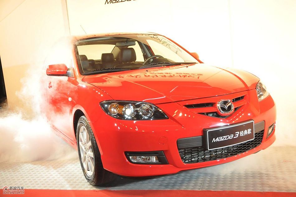 马自达3经典款上市现场图-外观