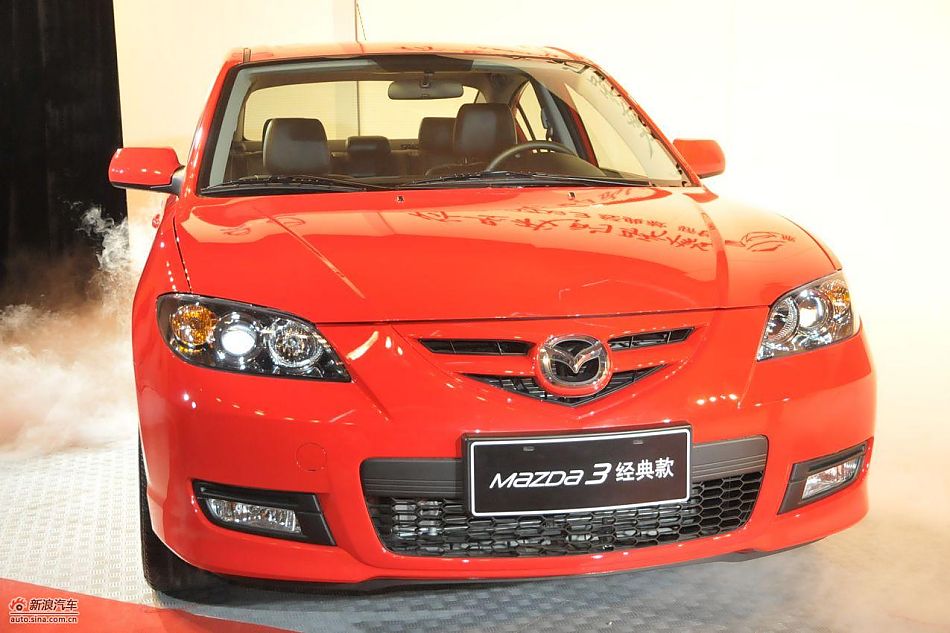 马自达3经典款上市现场图-外观