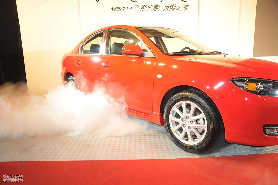 马自达3经典款上市现场图-外观