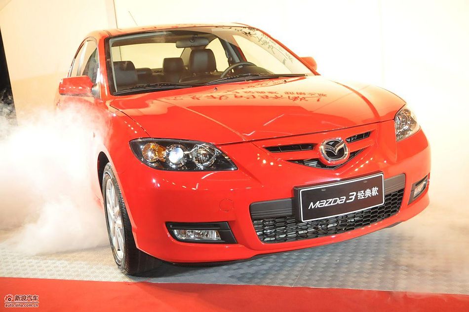马自达3经典款上市现场图-外观
