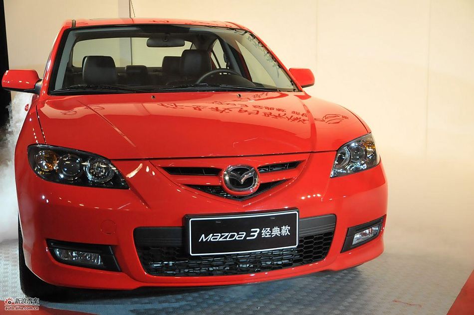 马自达3经典款上市现场图-外观