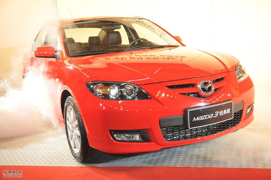 马自达3经典款上市现场图-外观
