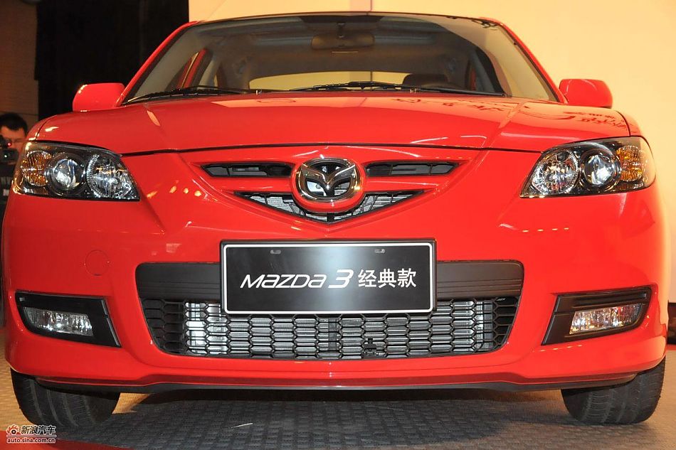 马自达3经典款上市现场图-外观