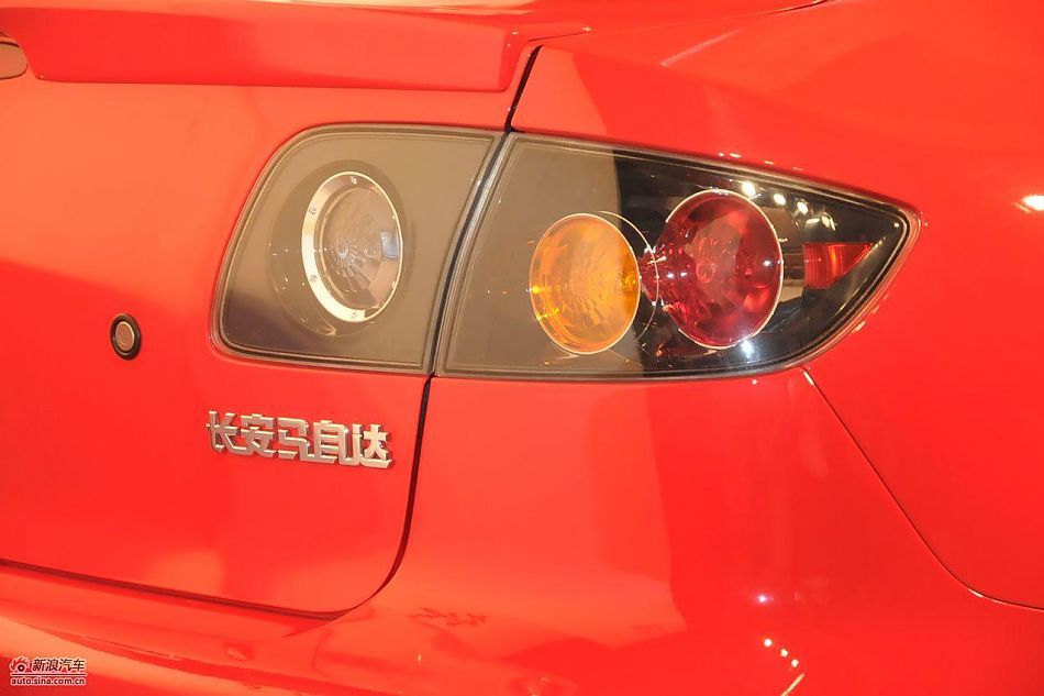 马自达3经典款上市现场图-外观