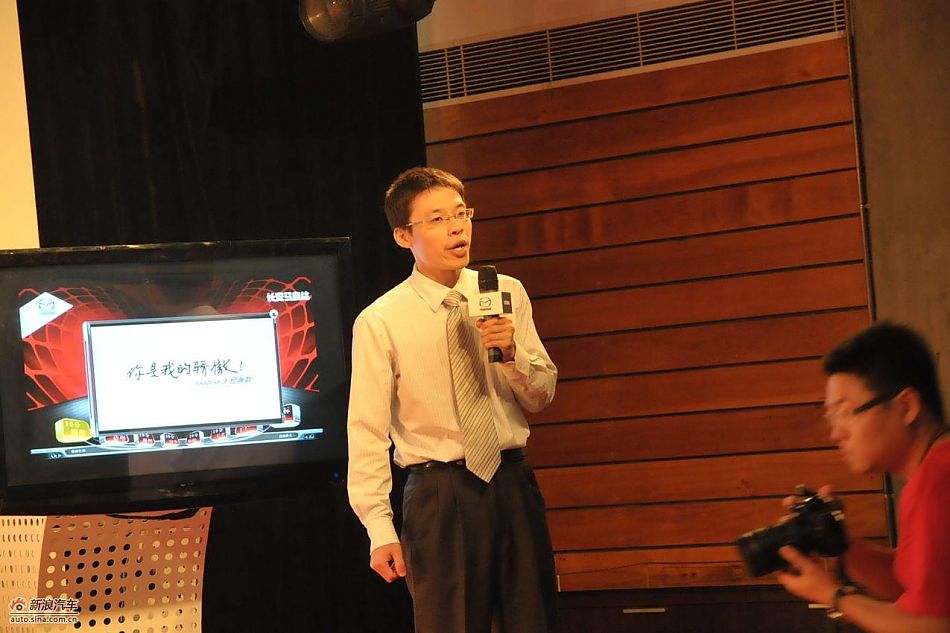 长安马自达产品培训专员