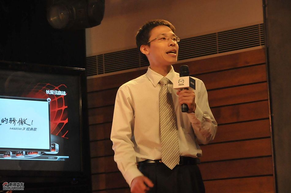 长安马自达产品培训专员