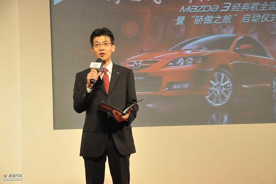 长安马自达总经理 柳川昌巳