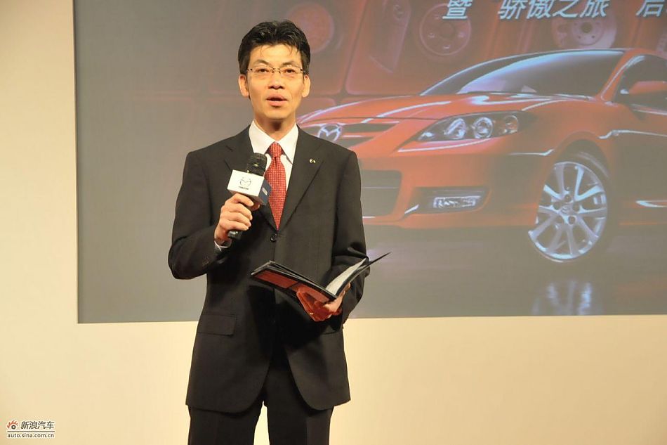 长安马自达总经理 柳川昌巳