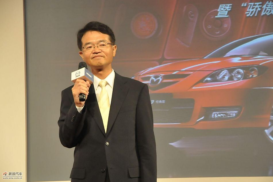 长安福特马自达南京公司副总裁 荻野晃由