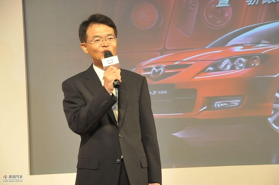 长安福特马自达南京公司副总裁 荻野晃由