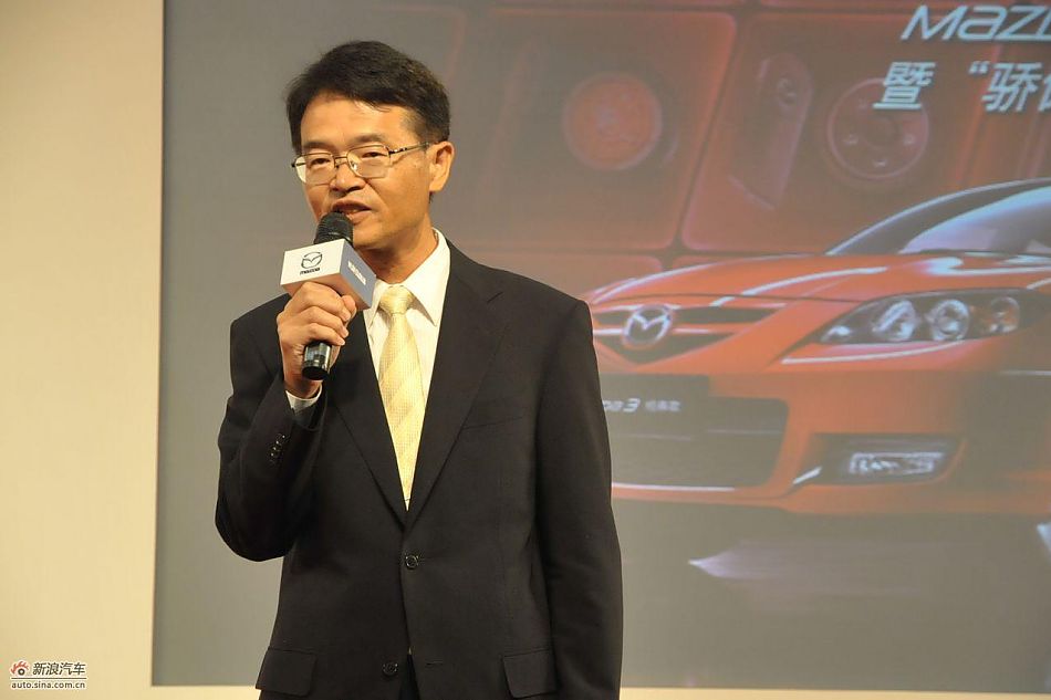 长安福特马自达南京公司副总裁 荻野晃由