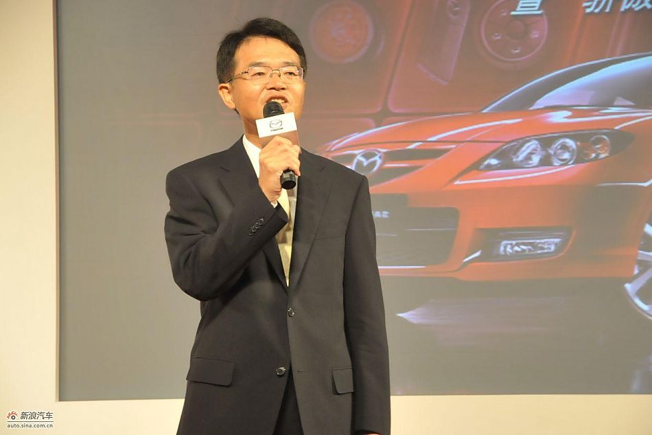 长安福特马自达南京公司副总裁 荻野晃由