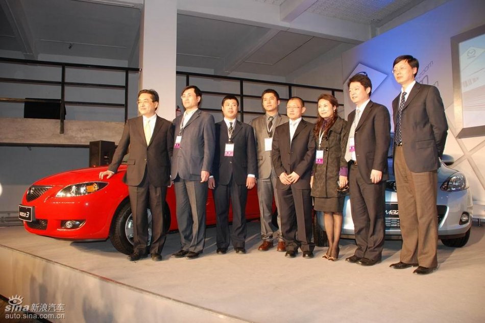 长安马自达高层领导现场合影