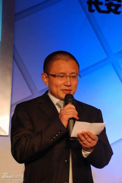 长安马自达执行副总经理安显林先生宣布价格