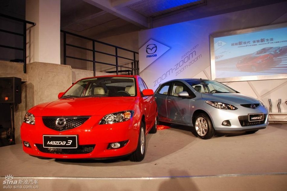 长安马自达两款新车型现场亮相