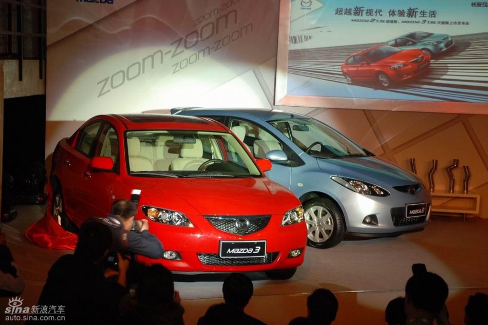 长安马自达两款新车型现场亮相