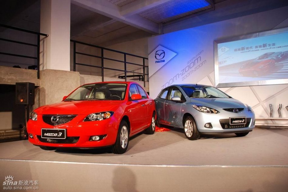 长安马自达两款新车型现场亮相