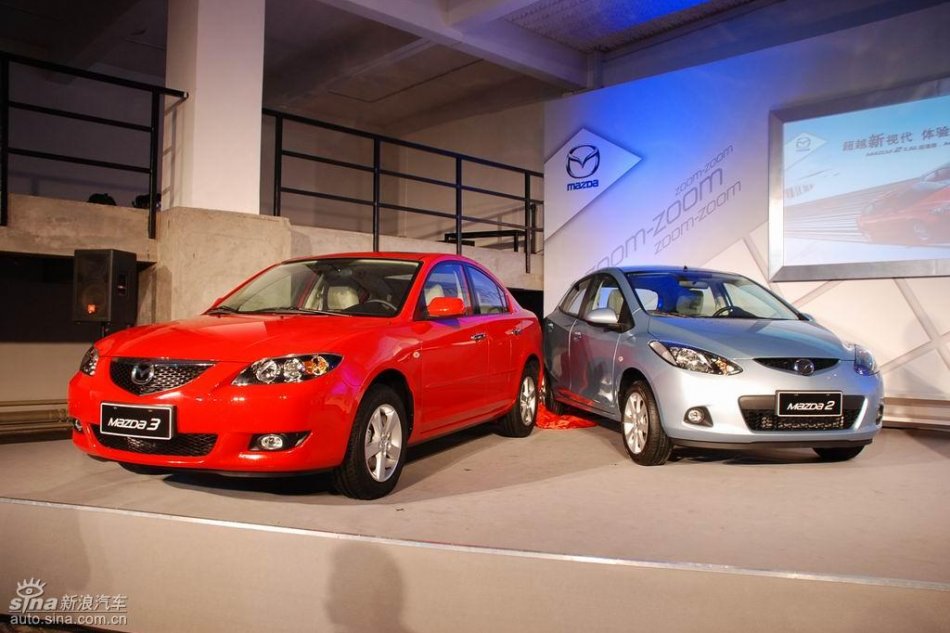 长安马自达两款新车型现场亮相