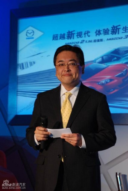 长安马自达总经理藤桥稔现场致辞