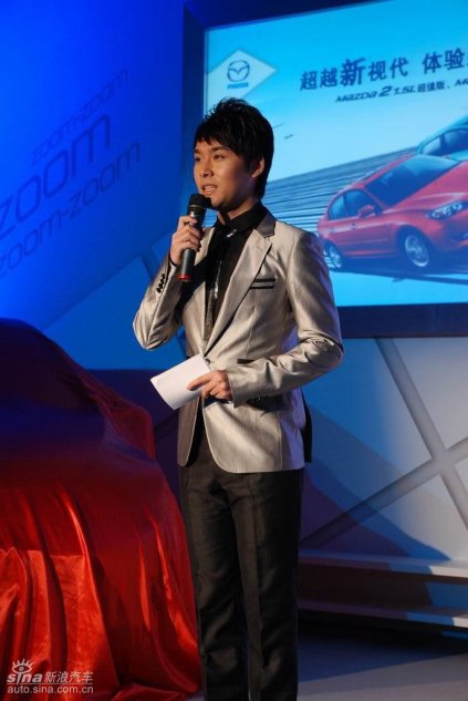 长安马自达两款新车型上市发布会现场主持人